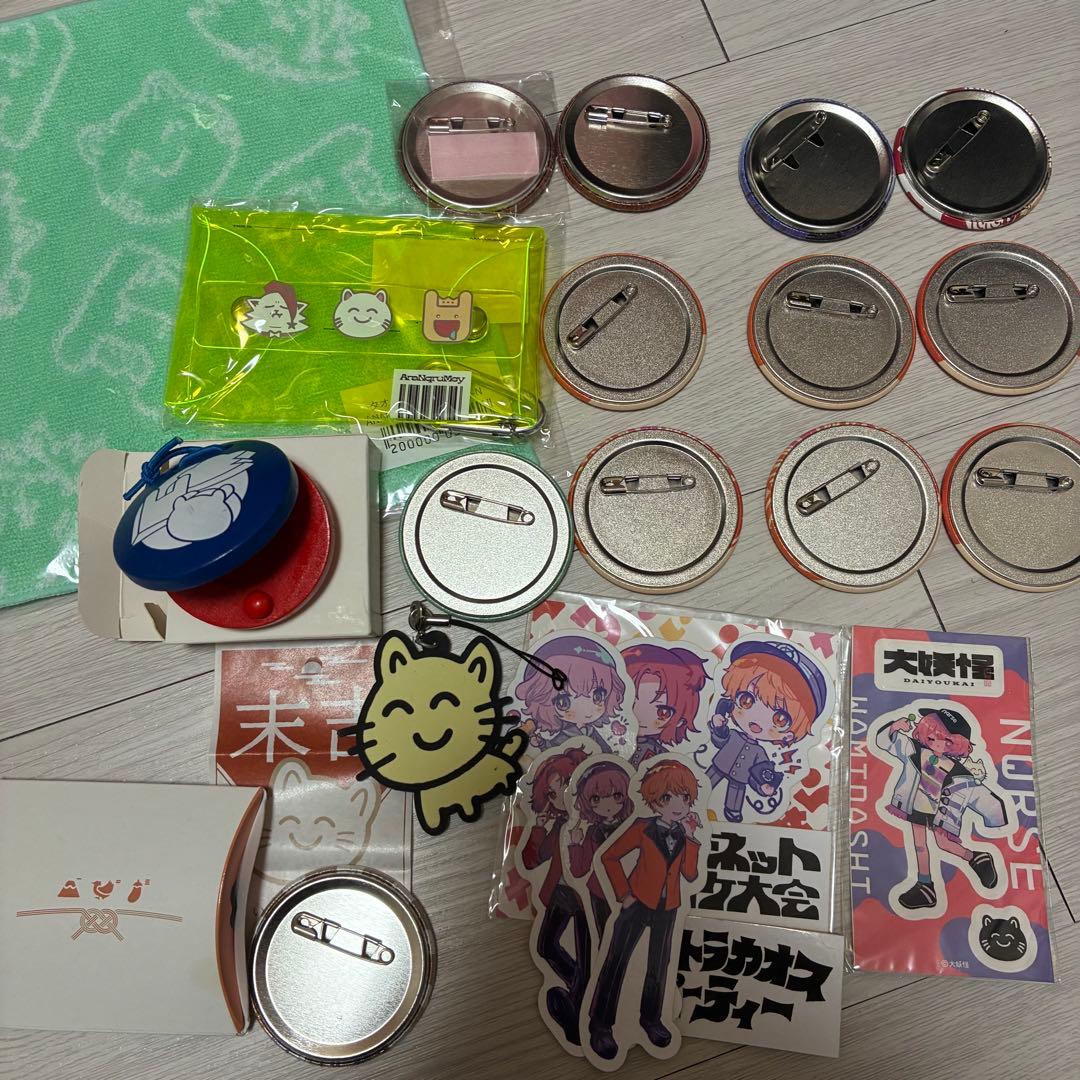 【3/18更新】nqrse なるせ グッズ