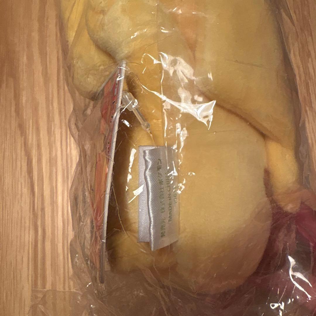 【新品未開封】ムンク展限定 ポケモン ぬいぐるみ ピカチュウ 叫び タグ付き