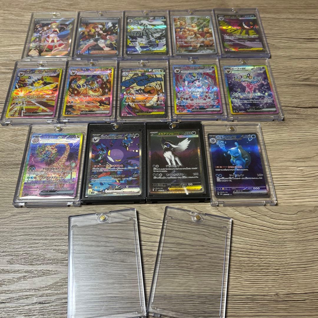 ポケモンカード 引退 ブイズ