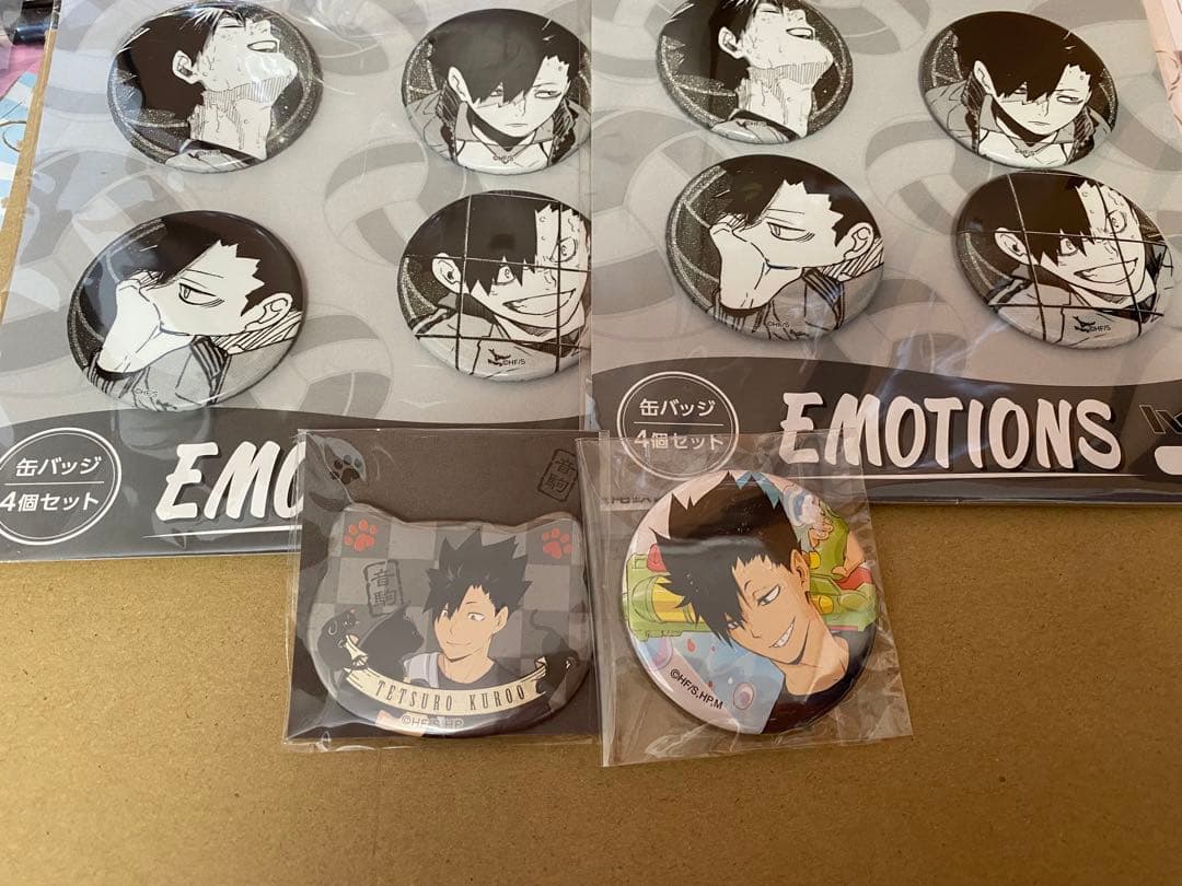 ハイキュー　黒尾鉄朗　オールスター缶バッジ　emotions缶バッジ　水遊び