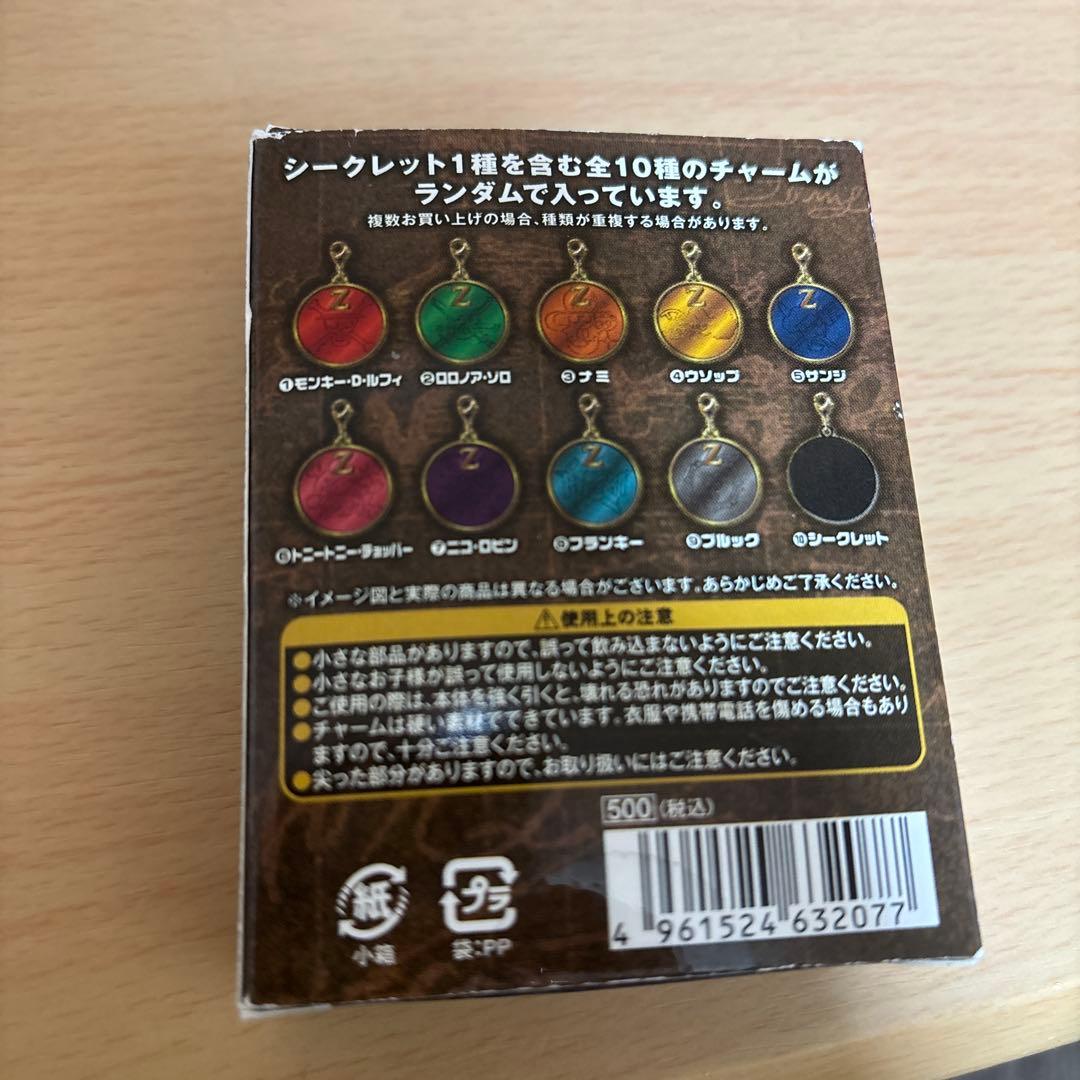 ワンピース グッズセット　限定価格