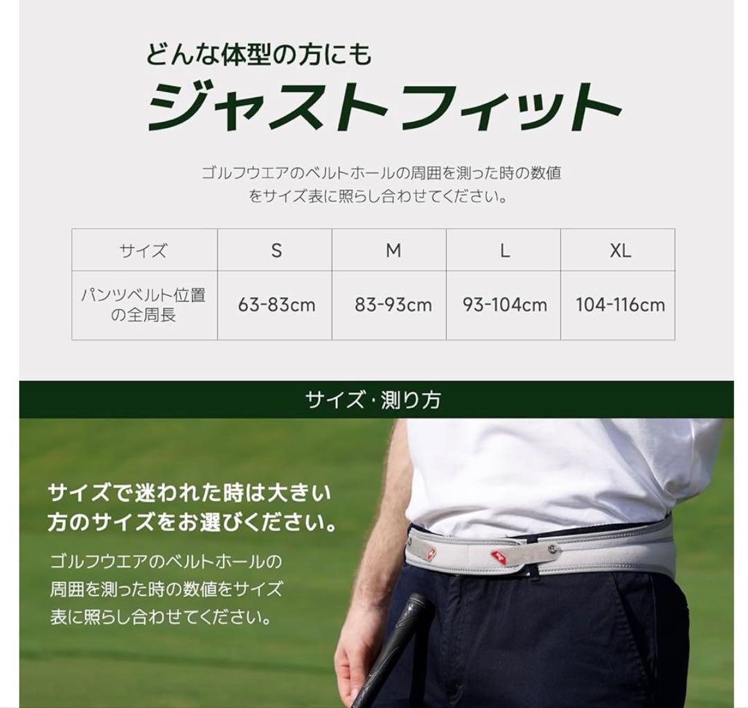 ● Allgu(オールグゥ) SS BELT スポーツサポートゴルフ サポーター