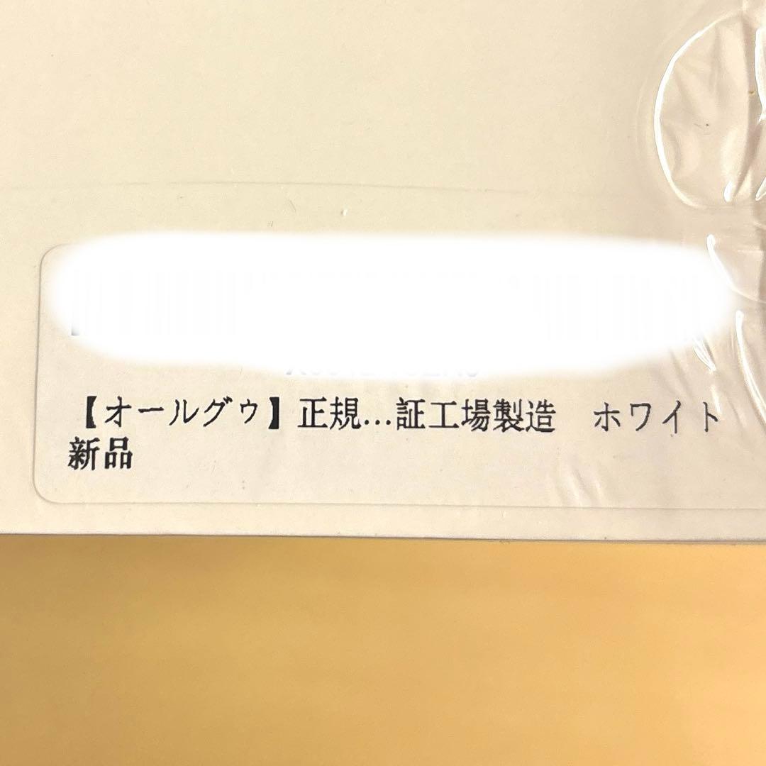 ● Allgu(オールグゥ) SS BELT スポーツサポートゴルフ サポーター