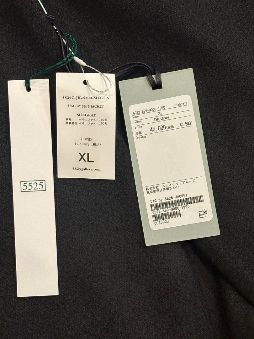 新品　5525golf for UNITED ARROWS GOLF ジャケット