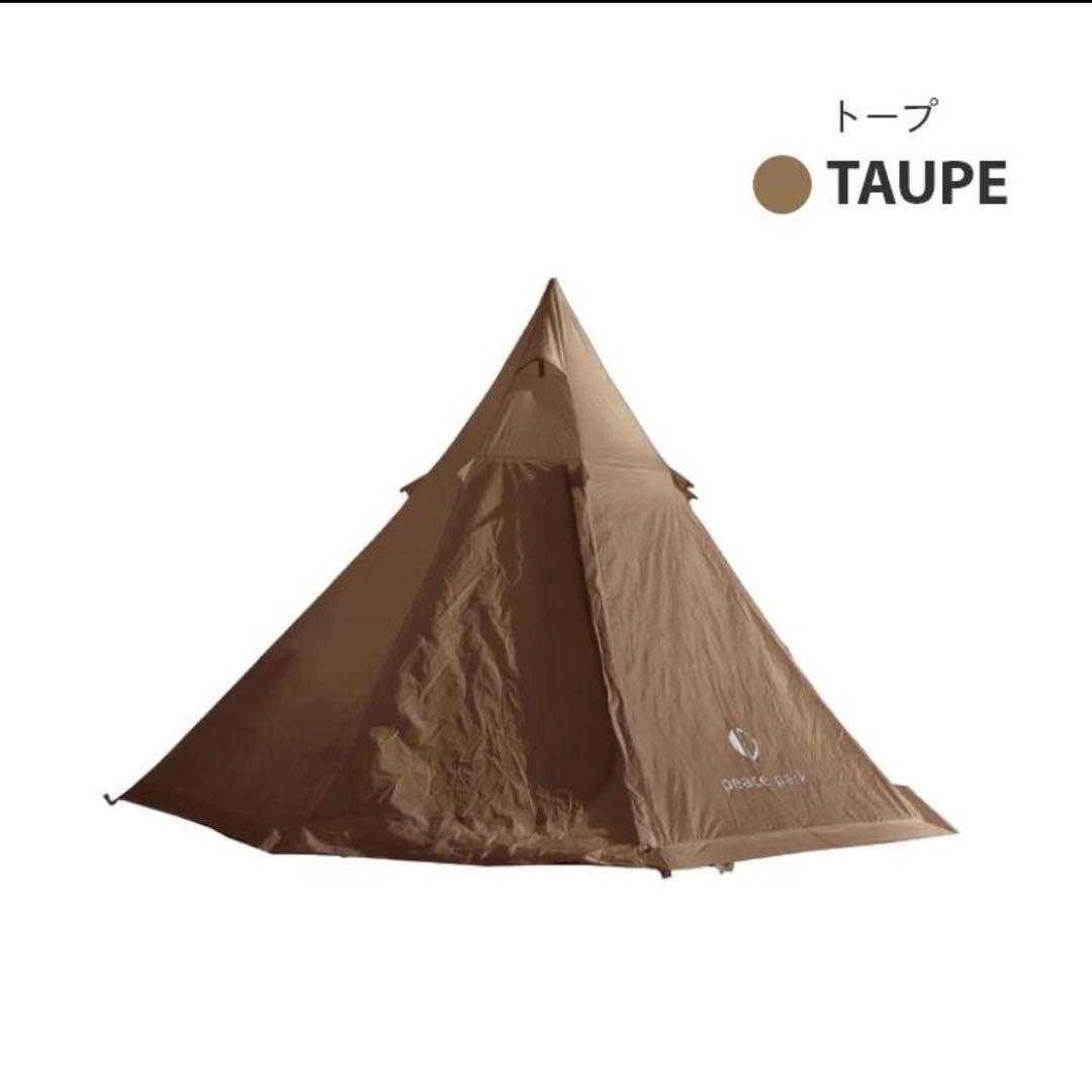 ピースパーク ティピーテント トープ