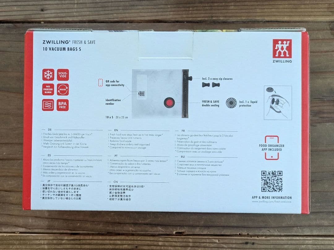 ZWILLING 真空保存バッグ S & ポンプ セット