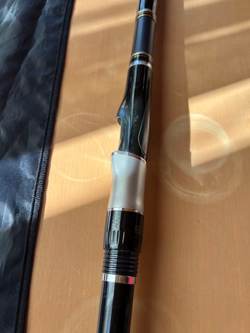 ダイワ　daiwa 剛弓　カゴ　4-57 遠投B 磯竿