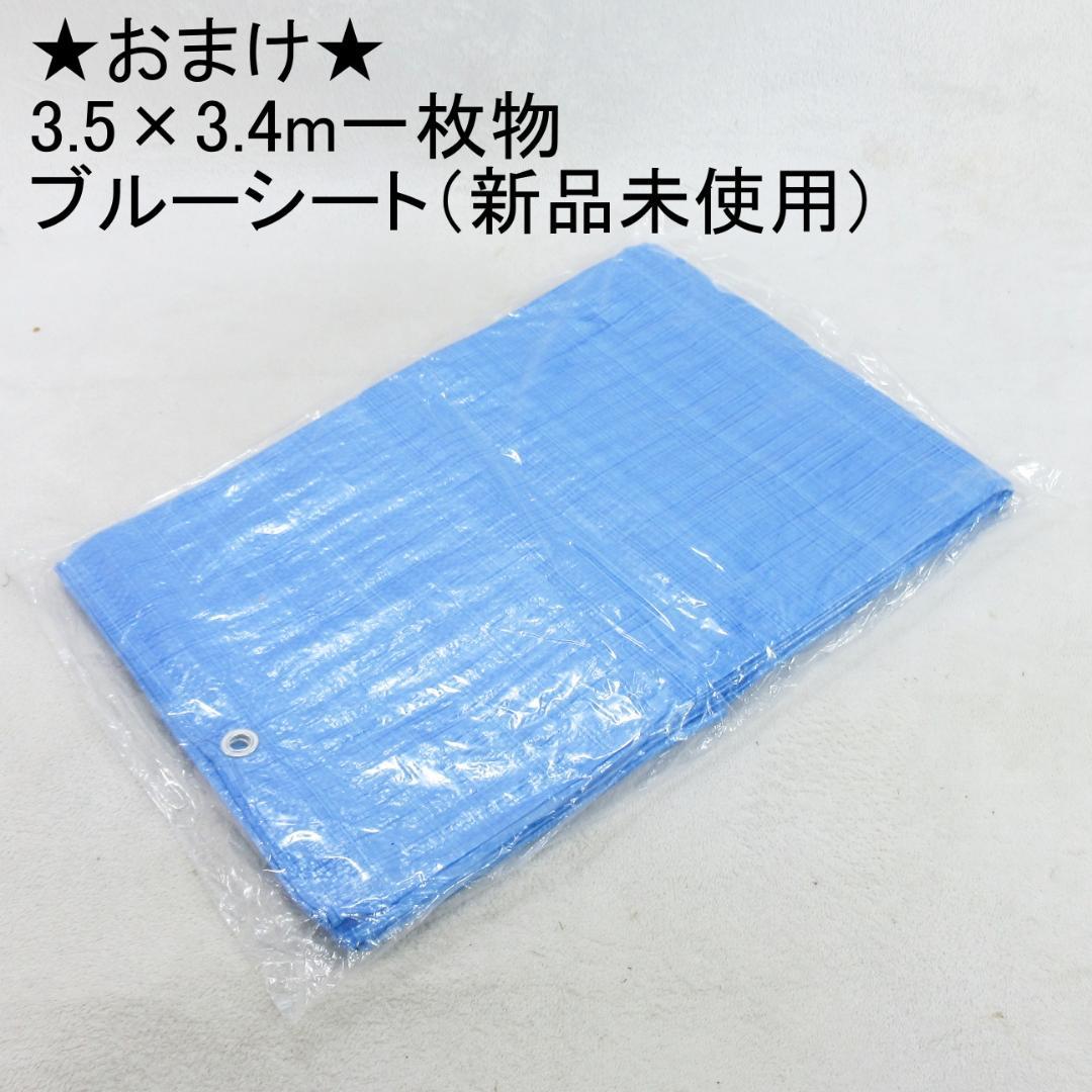 ✨新品同様/おまけ付✨Coleman IL タフワイドドーム Ⅳ/300 デニム