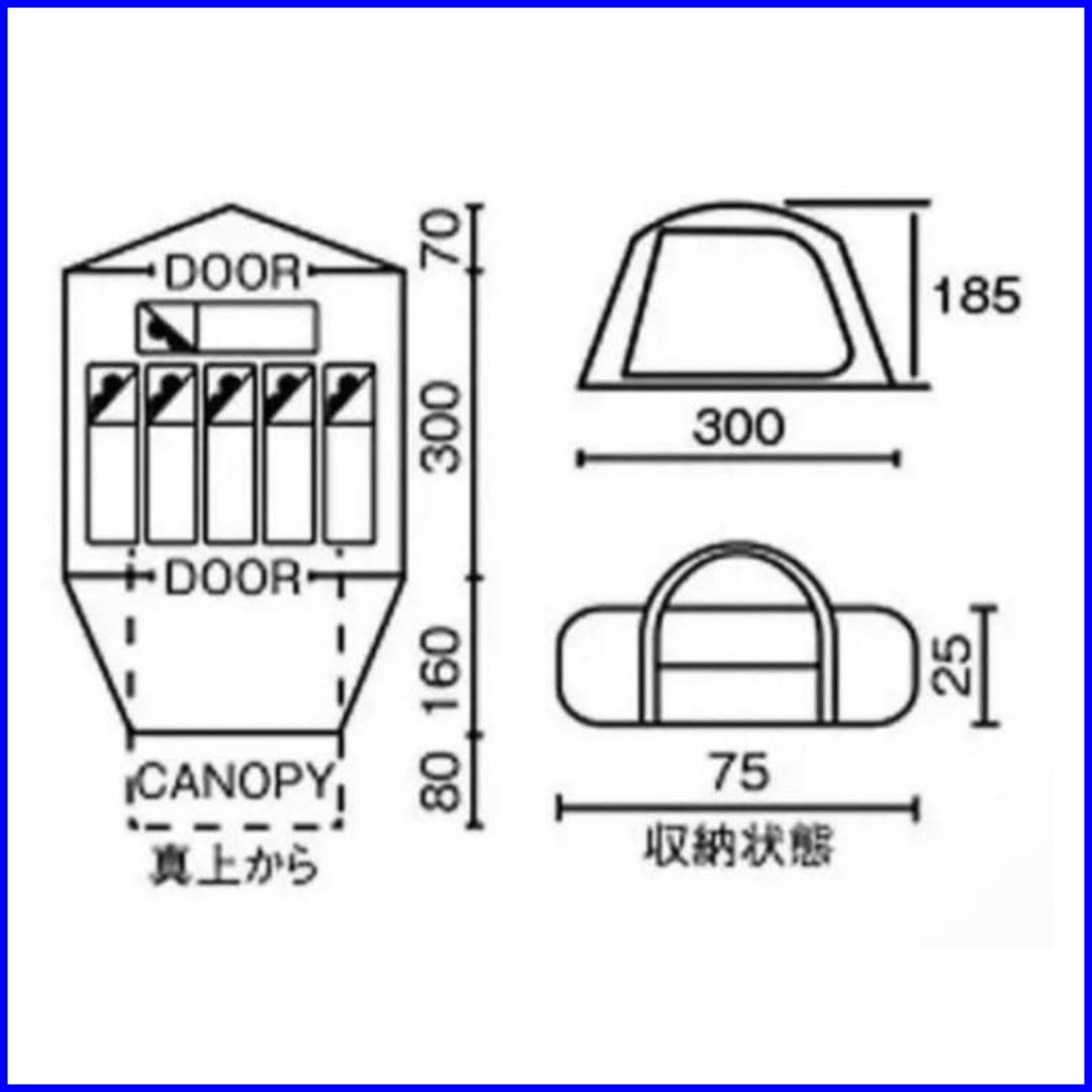 ✨新品同様/おまけ付✨Coleman IL タフワイドドーム Ⅳ/300 デニム
