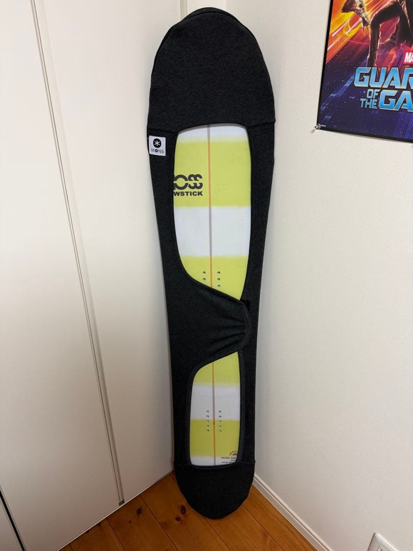MOSS STICK 52PT(カバー付き)