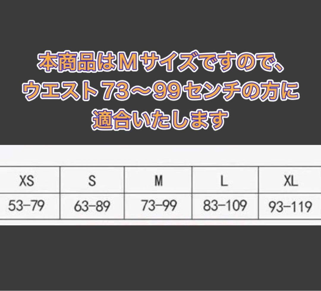 L*A様 レバーアクションベルト 本革 13ミリ Mサイズ　パワーベルト　SBD