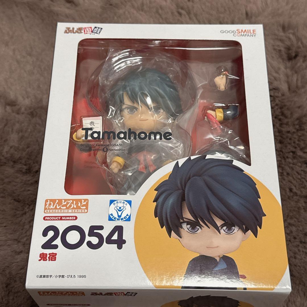 ねんどろいど 鬼宿　2054