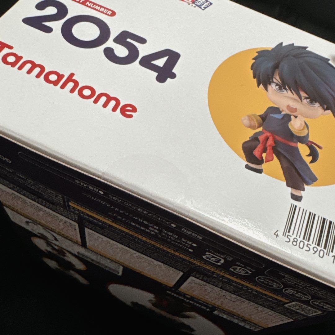 ねんどろいど 鬼宿　2054