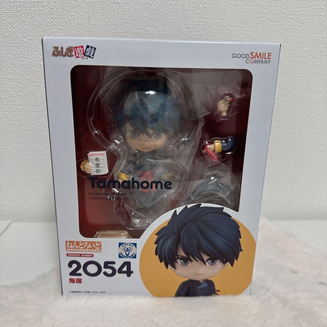 ねんどろいど 鬼宿　2054