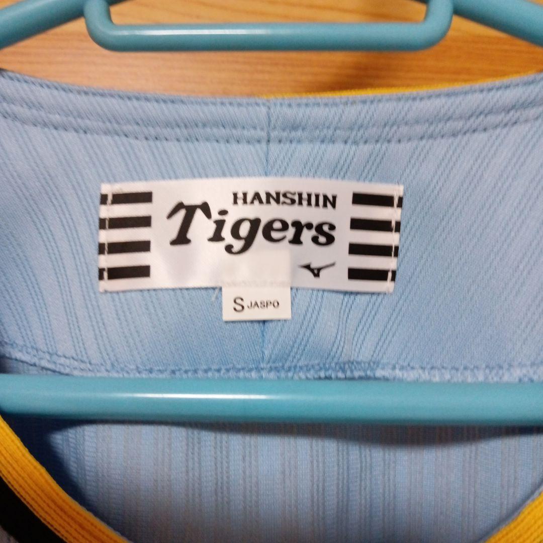 新品　阪神ユニフォーム復刻【青虎】Tigers 刺繍レプリカ