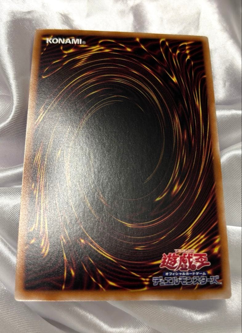 蒼翠の風霊使いウィン 25thシークレットレア 美品 遊戯王