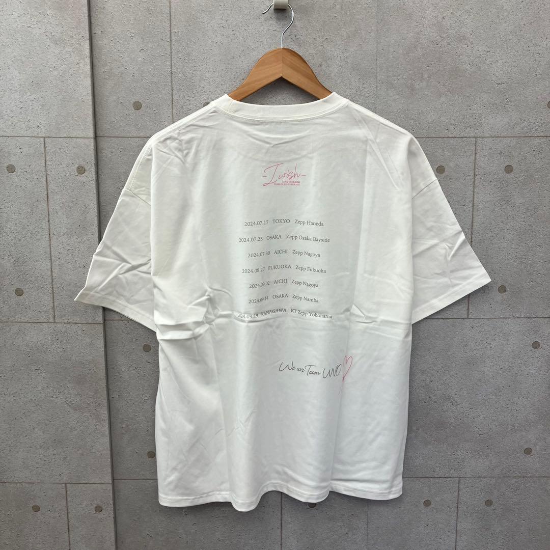 宇野実彩子 Ｔシャツ PREMIUM LIVE TOUR 2024 M 白