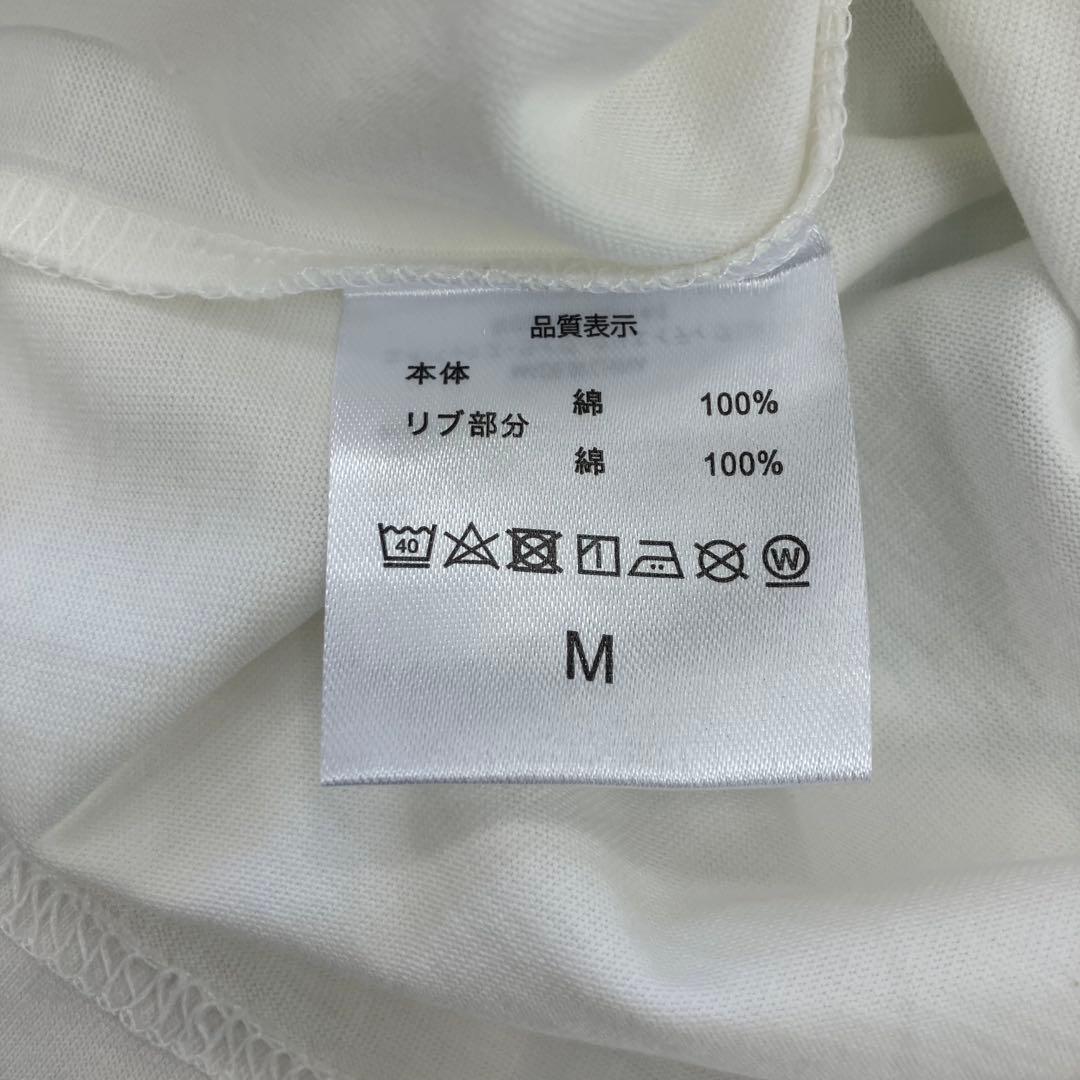 宇野実彩子 Ｔシャツ PREMIUM LIVE TOUR 2024 M 白
