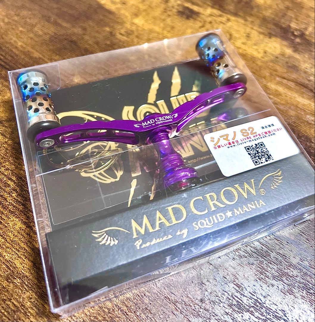 リブレ LIVRE スクイッドマニア MAD CROW wing98 シマノ用