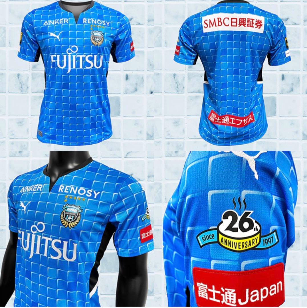 【未使用】谷口彰悟　サイン入り　川崎フロンターレ　ユニフォーム　日本代表