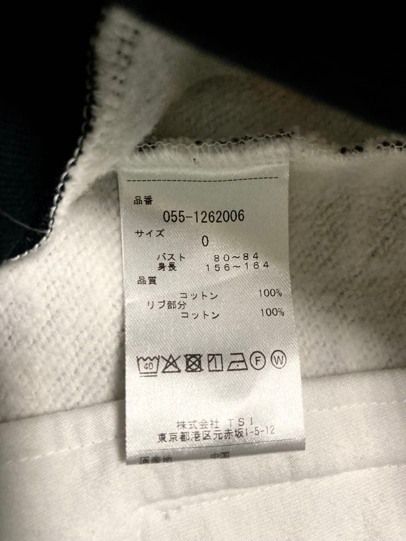 PEARLY GATES ゼブラ柄 レディースフーディジャケット　裏起毛