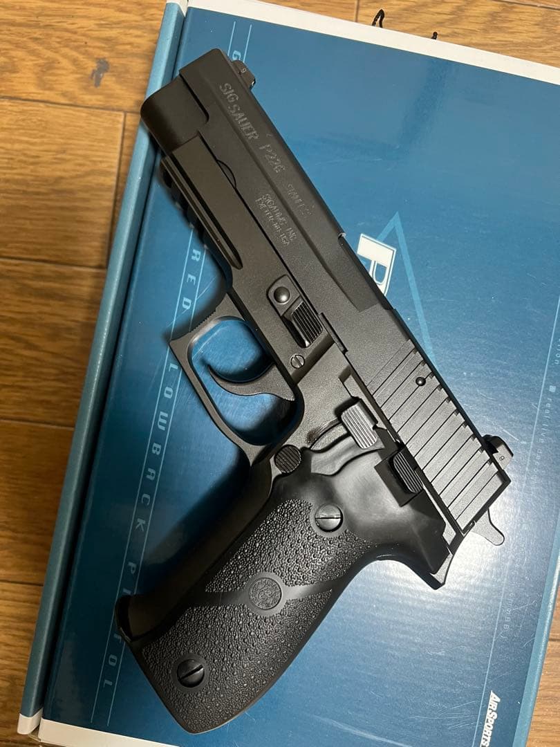 ksc製P226R