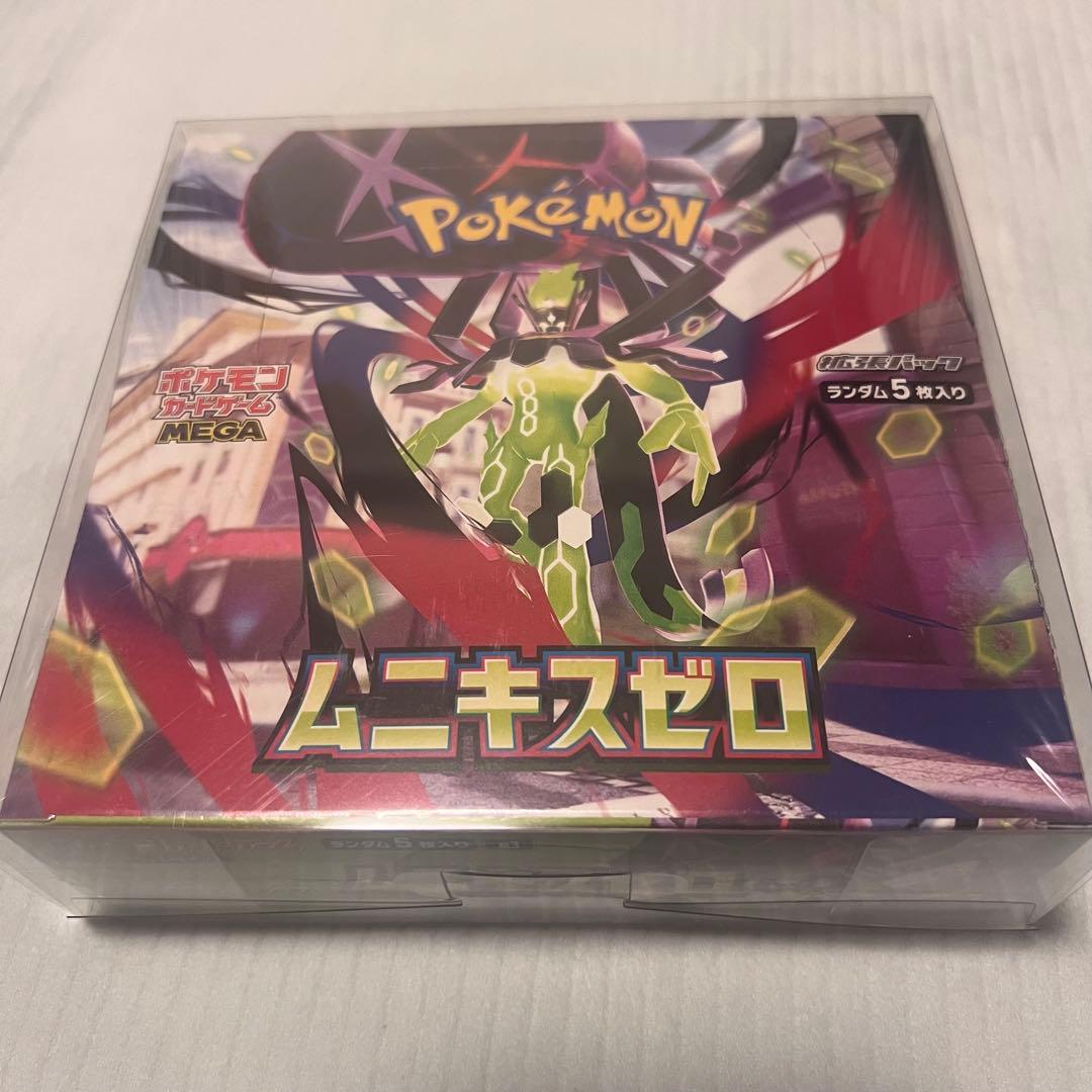 ポケカ未開封ボックス　シュリンク付
