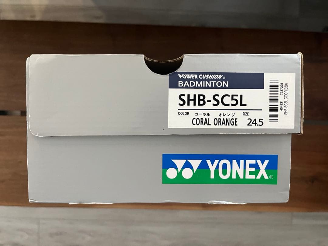 【最終値下げ】YONEX SHB-SC5L バドミントンシューズ