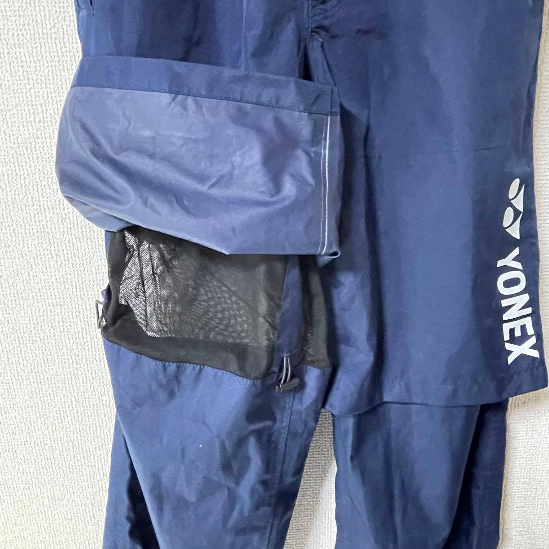 YONEX ヨネックス レインウェア セットアップ JAPAN 日本代表 紺 S