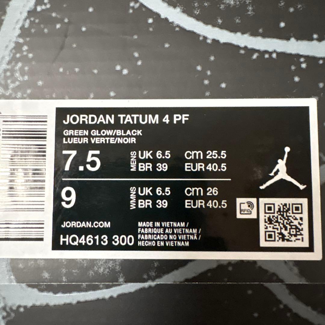 ジョーダン テイタム 4 PF
