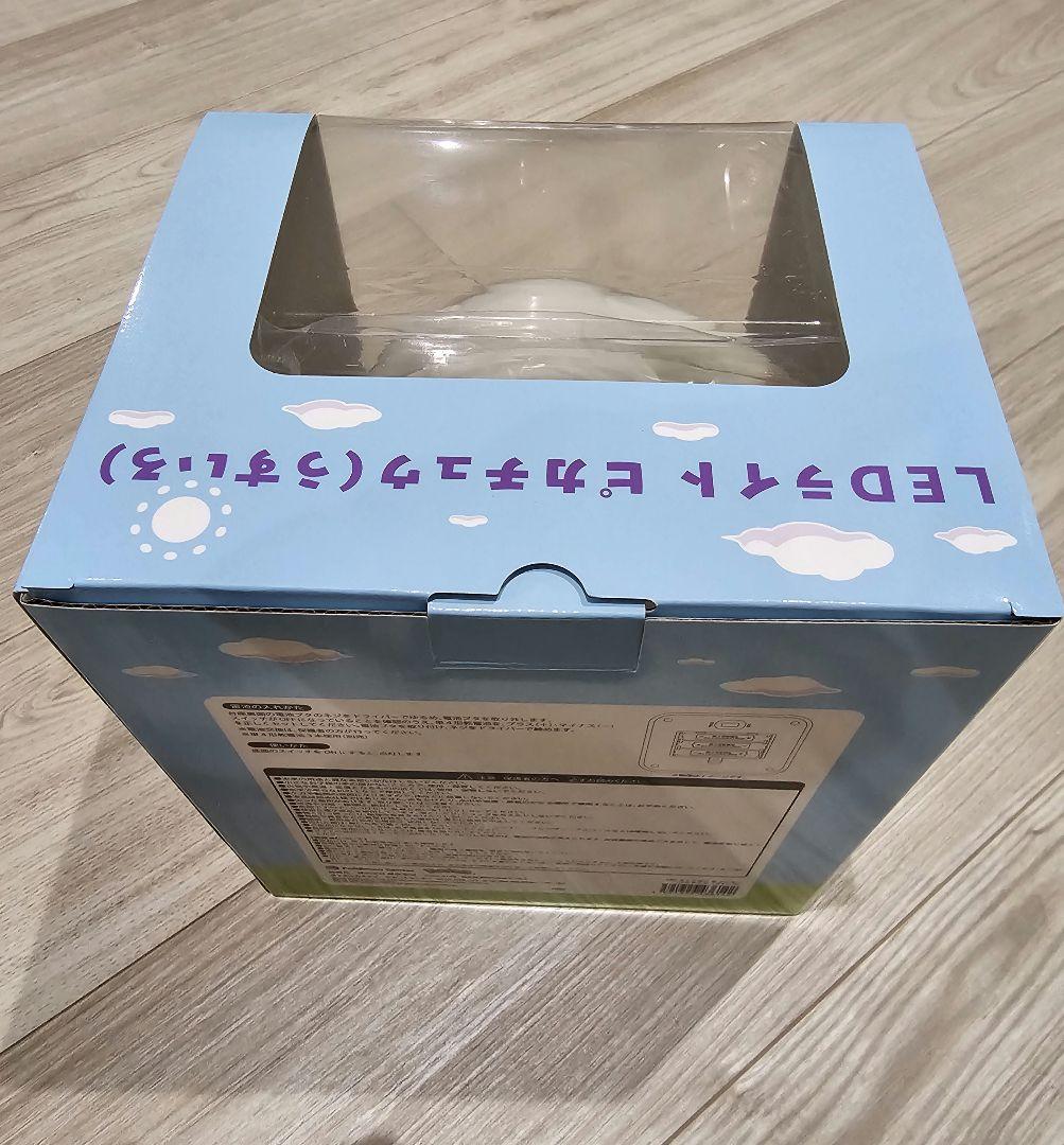 ピカチュウ(うすいろ)ぽこ あ ポケモン LEDライト