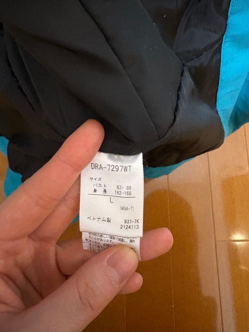 Descente スキーウェア 青黒 女性用　上下セット