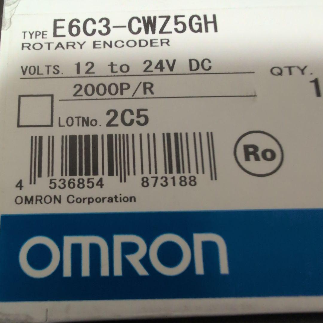 オムロン E6C3-CWZ5GH 回転エンコーダ 2000P/R