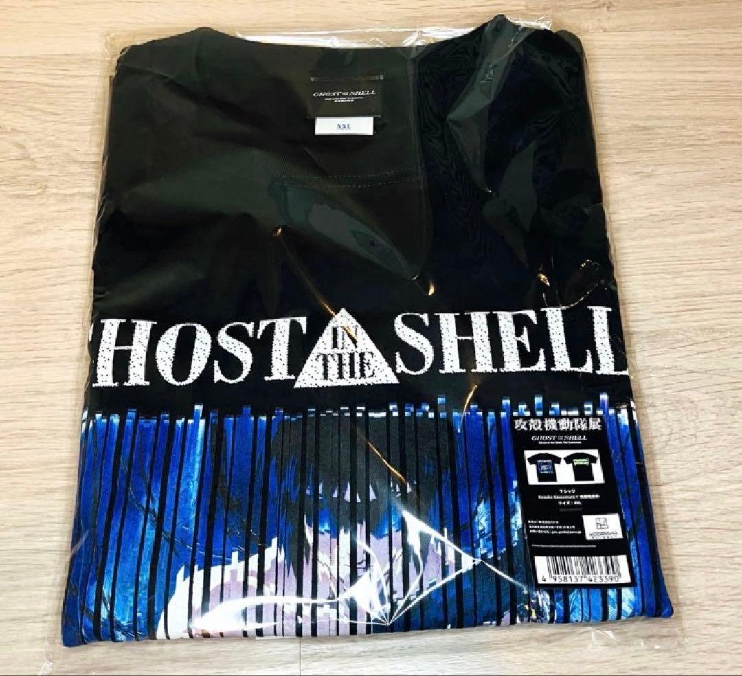 攻殻機動隊展 河村康輔 攻殻機動隊 tシャツ サイズ XXL 河村 康輔 新品