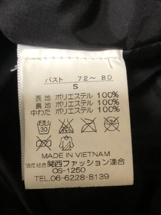 O'NEILL スノボウェア