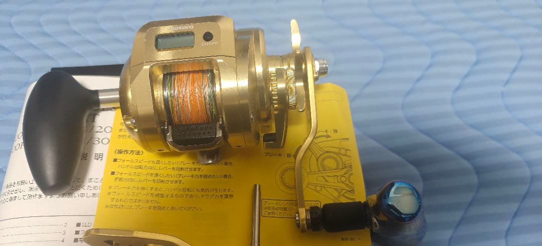 オシアコンクエストCT300hg 　ジガーハンドル付き（リブレはつきません）