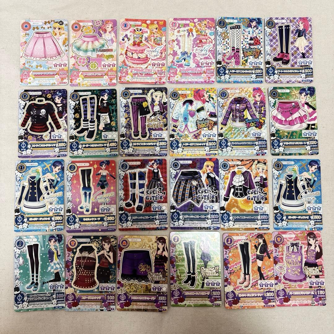 アイカツカードまとめ売り　150枚