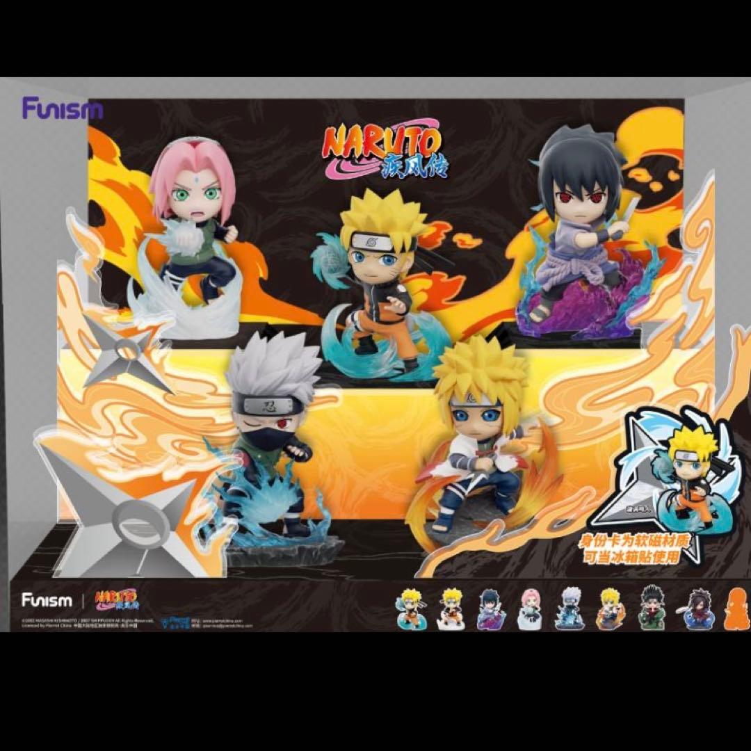 Funism NARUTO フィギュア　正規品　海外限定　【 ナルト＆ミナト 】