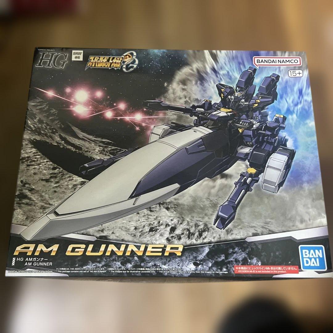 ヒュッケバインボクサー➕AMガンナー