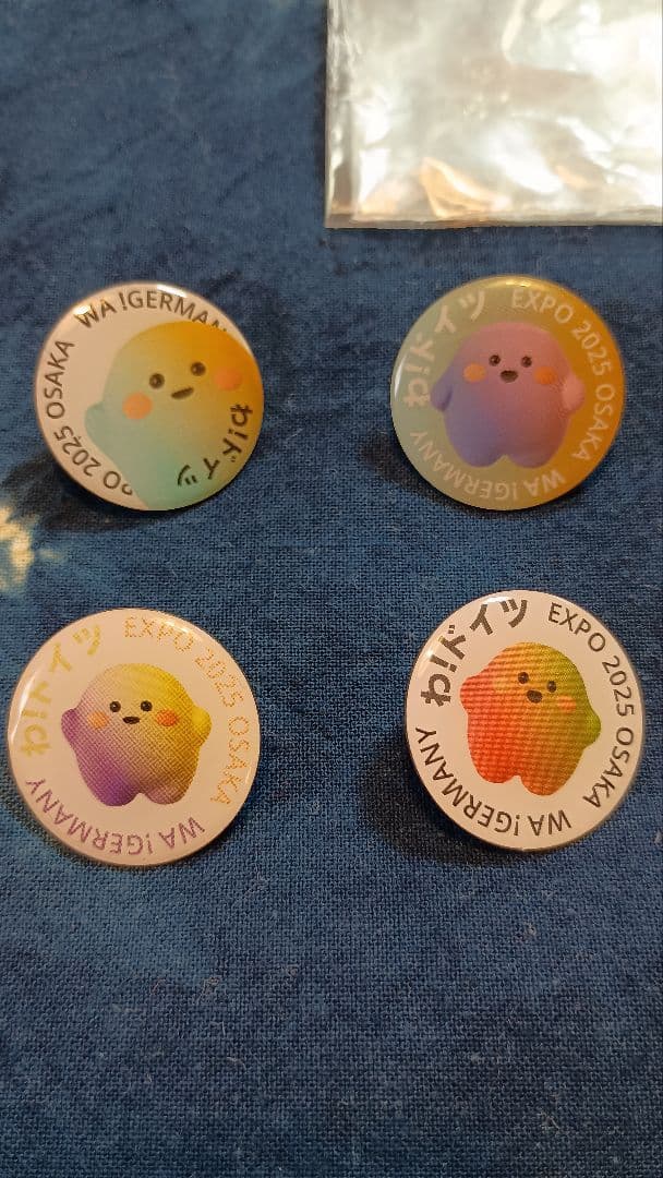 万博　ドイツ　ピンバッジ4個　サーキュラー