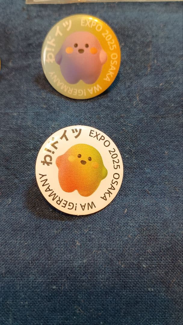 万博　ドイツ　ピンバッジ4個　サーキュラー