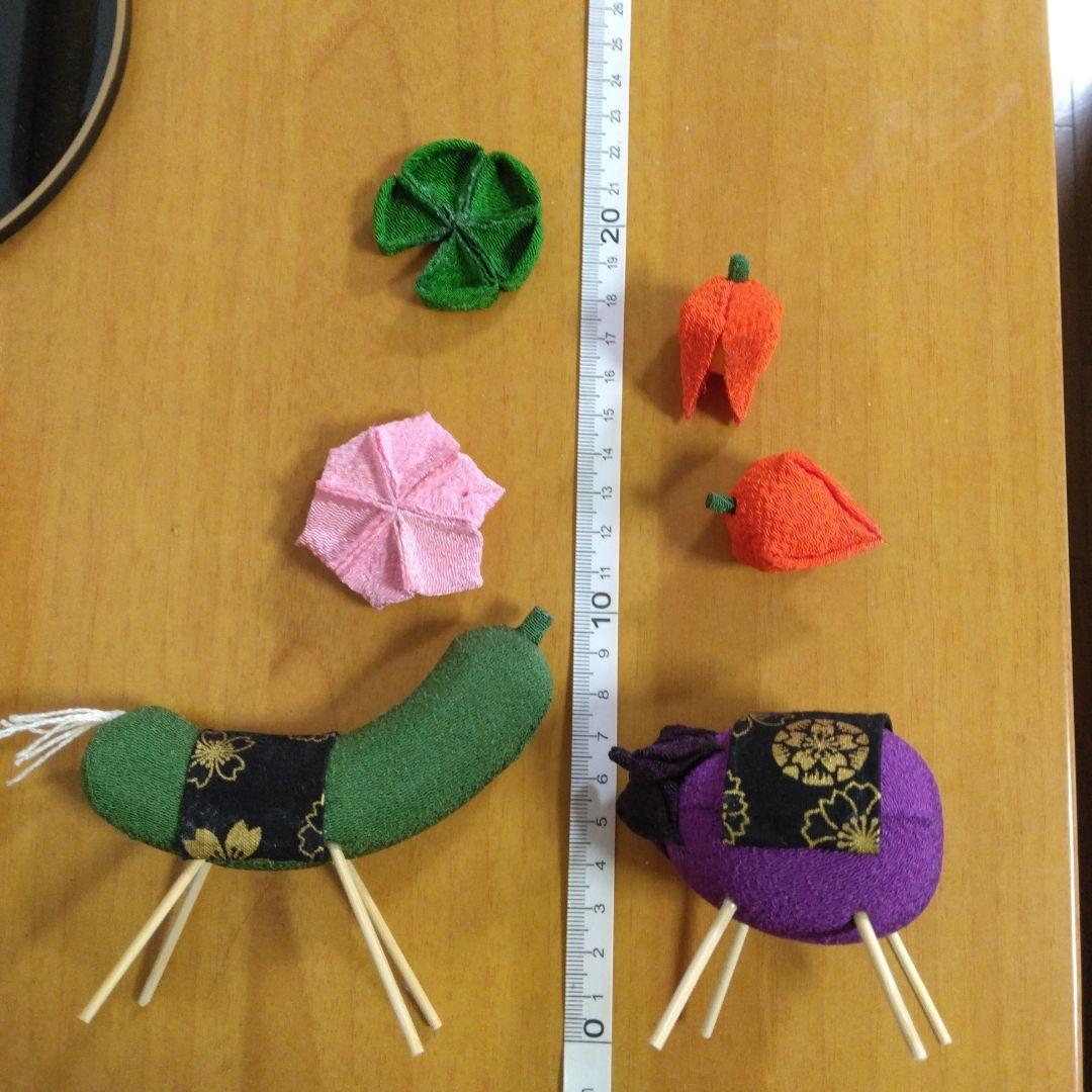 精霊馬　お供え団子　フルーツ盛
