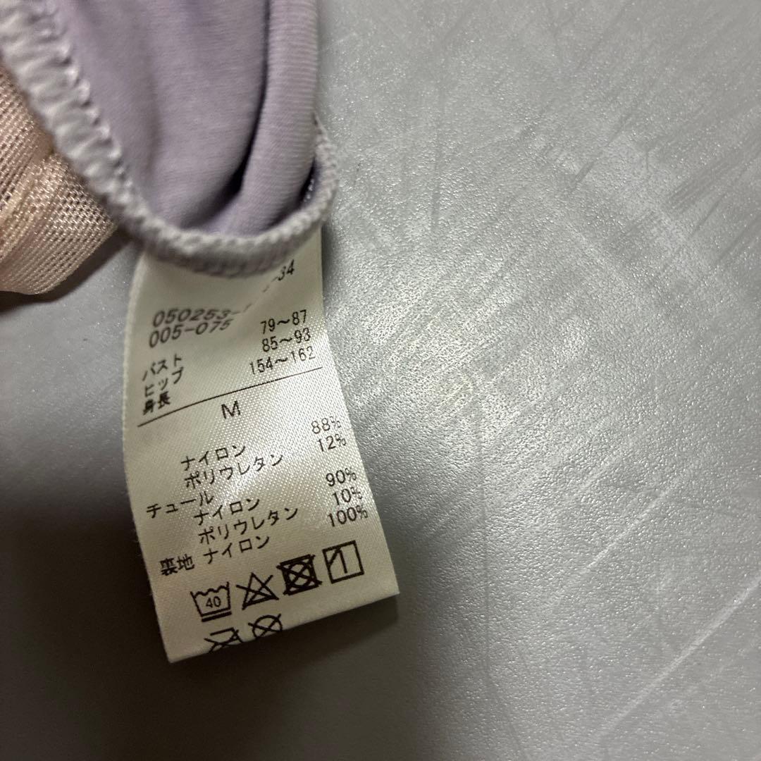 チャコット　長袖　レオタードMサイズ