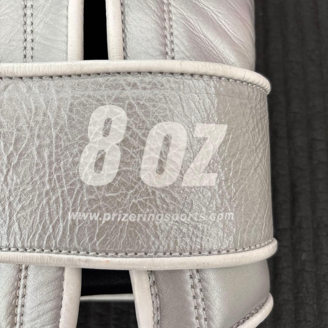 PRIZE RING 本革製ボクシンググローブ 8oz シルバー