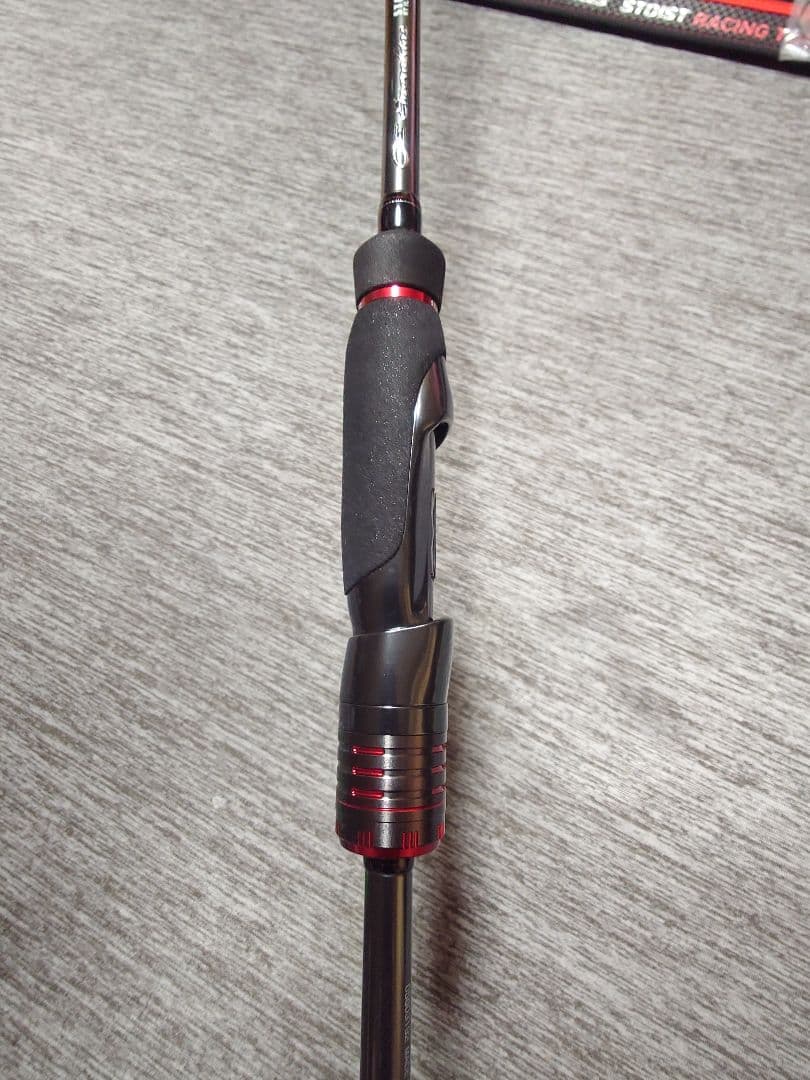ダイワ エメラルダス ストイスト RT IL 79MMH