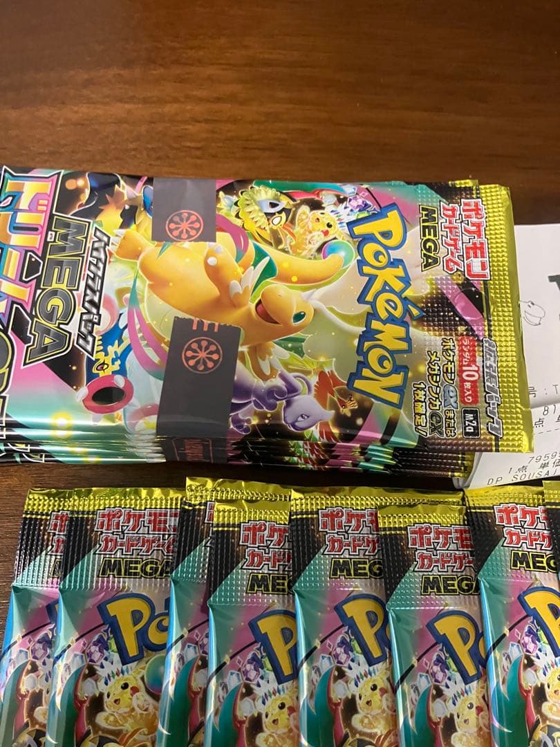 MEGAドリームex ポケモンカード メガドリームex ポケモンカードゲーム