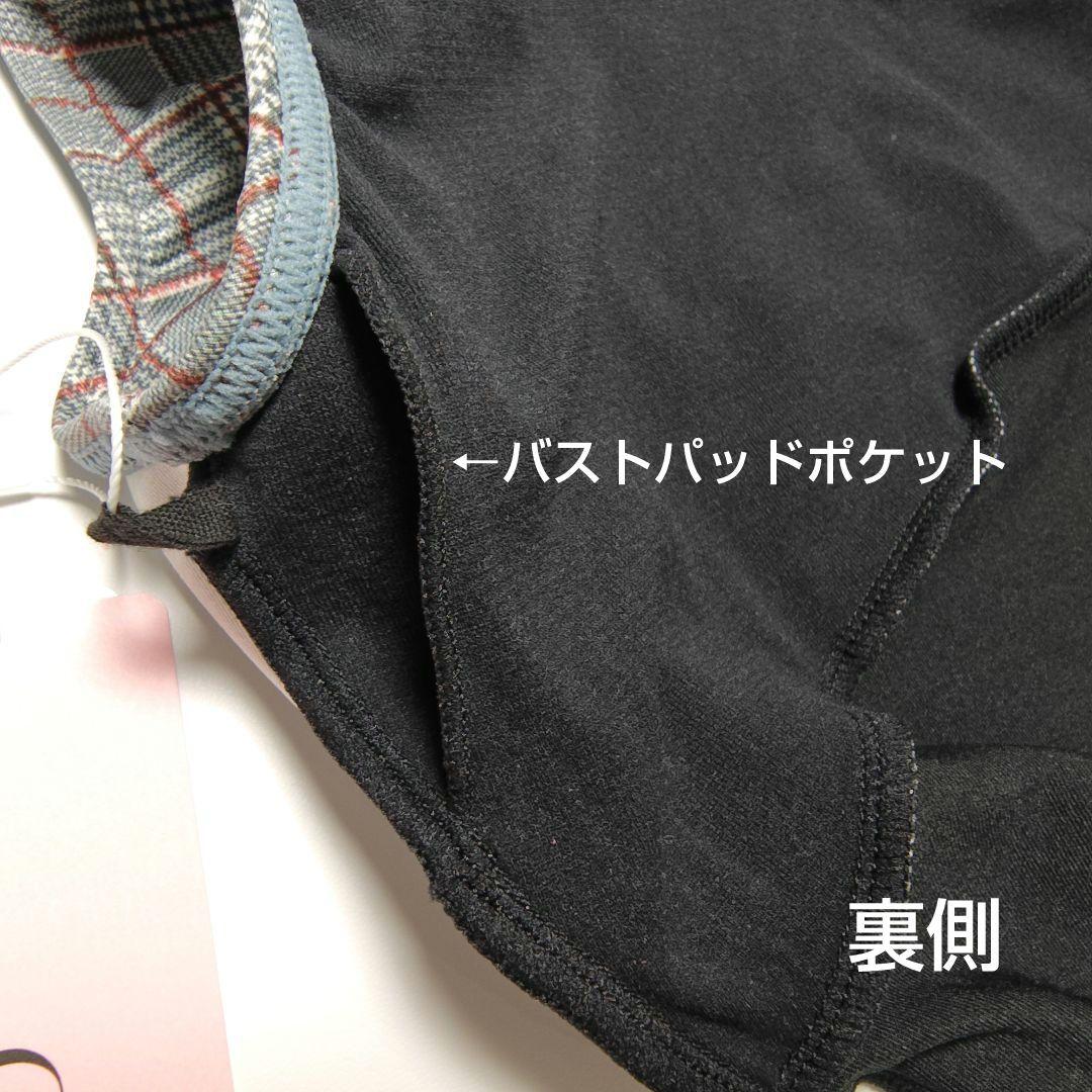 新品未使用✨ Chacott チャコット レオタード ブラック 大人 Mサイズ