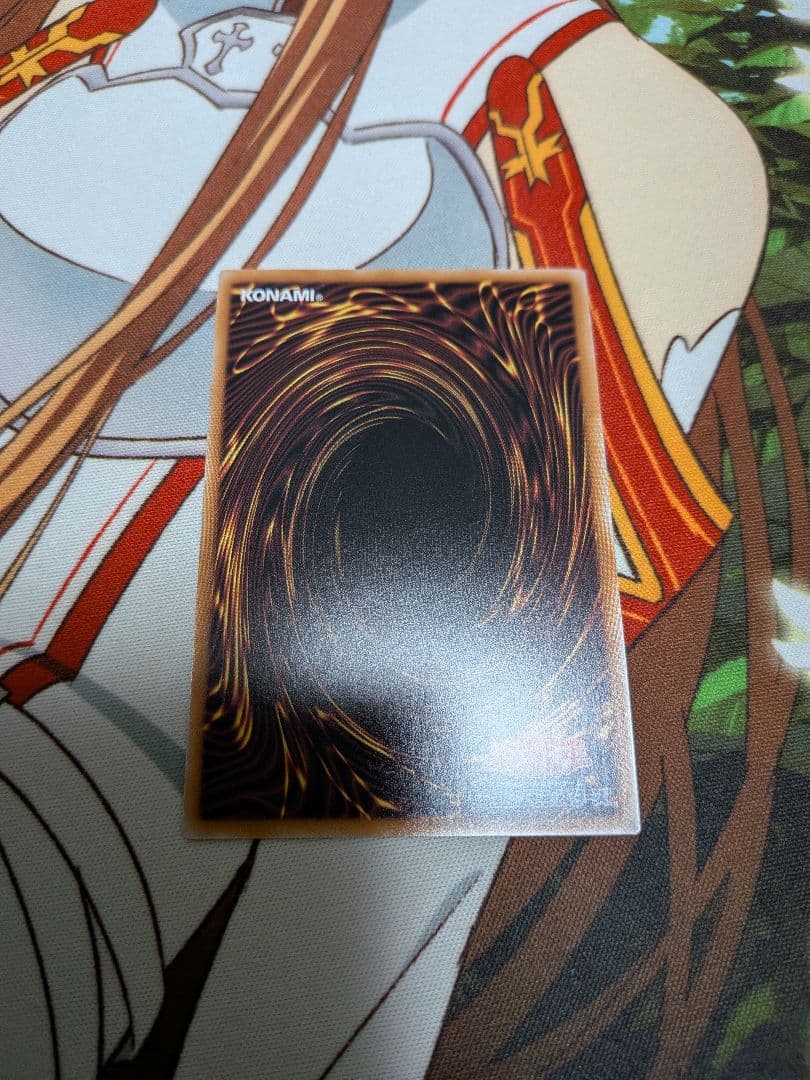 遊戯王　ティマイオスの眼光　滅びの黒魔術師　魔術師の弟子　ウルトラ　UR