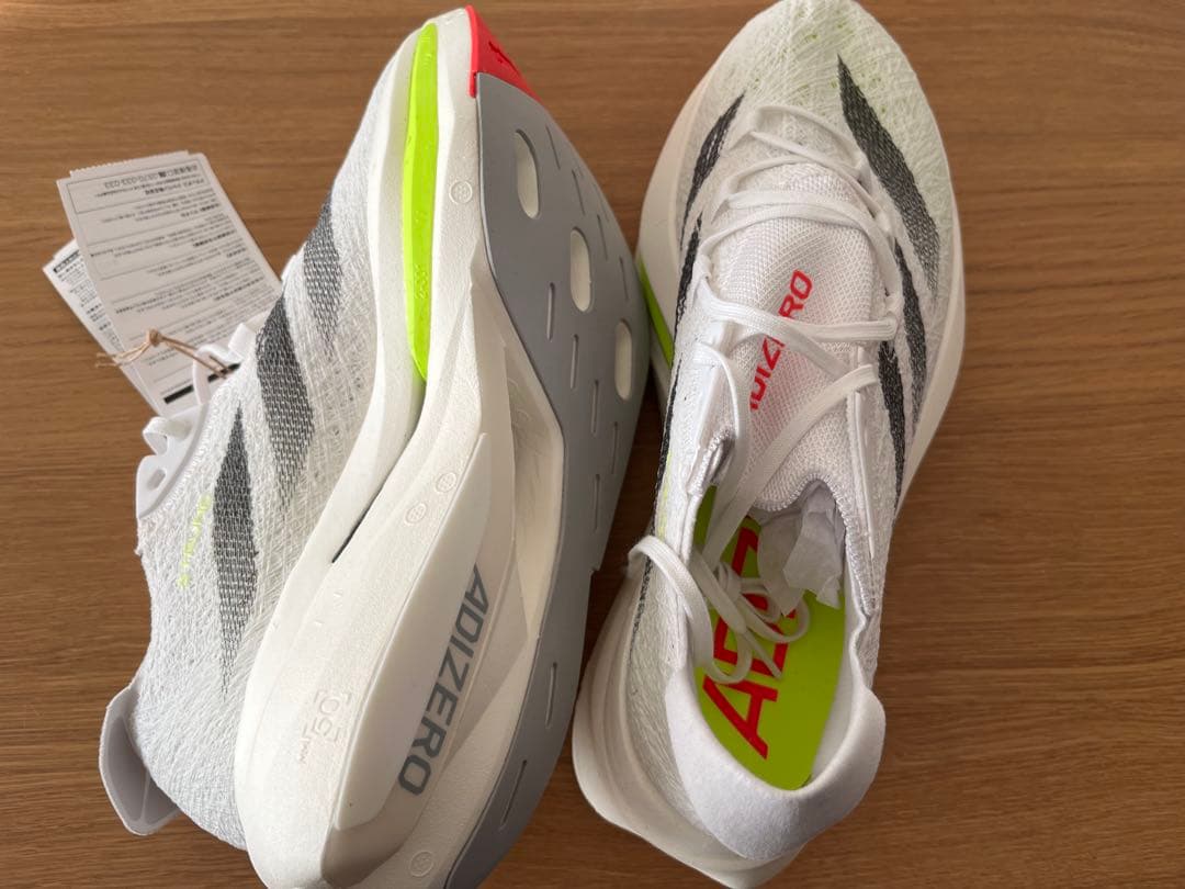 アディゼロプライム　Adizero Prime IH5685