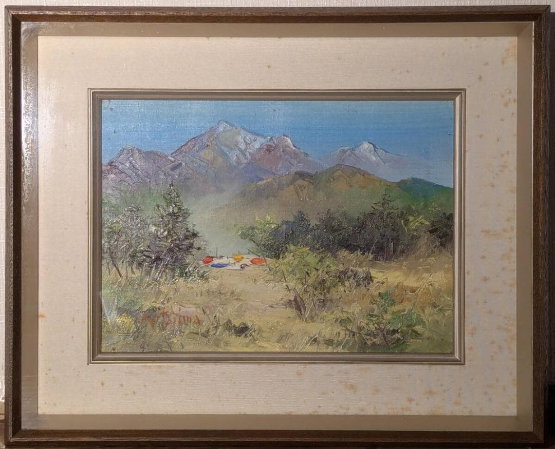 【真作】絵画　北島豊　油彩4号　山麓の彩り　油彩風景画　額縁付き　Z111